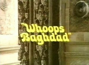 TV show title card reading "Whoops Baghdad" in front of an ornately carved door