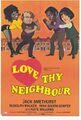 "Love Thy Neighbour" (1973).jpg