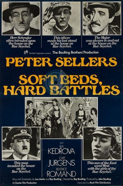 File:Soft Beds, Hard Battles (1974).jpg
